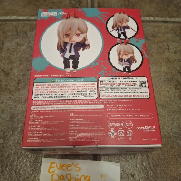 Chainsaw Man Nyaako Power Nendoroid (#1580) (Good Smile Company) - Picture 2 of 4